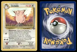 ✰ CLEFABLE 17/64 UNLIMITED RARE JUNGLE POKEMON ✰ HP - Image 1