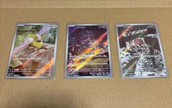 Pokemon Card Bundle Japanese Yamper And Mesprit, Korean Swinub - Image 1