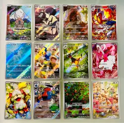 AR 12 Card Complete Set sv5a Japanese Pokemon Card Crimson Haze - Image 1