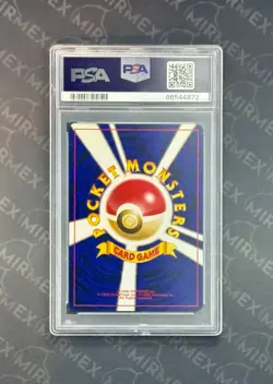 Pokemon PSA 10 Light Azumarill #184 Holo Neo 4 Destiny 2001 Japanese - Image 3