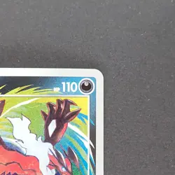Yveltal 117/190 Amazing Rare Pokemon TCG Japanese Shiny Star V 2020 S4a - Image 3