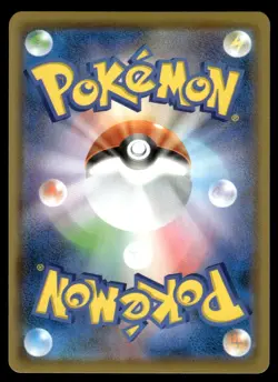 Ditto VMAX 141/190 S4A Shiny Star V Pokemon Japanese LP - Image 2