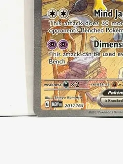 Alakazam ex 201/165 SIR Scarlet & Violet 151 Pokemon Card TCG NM - Image 4