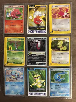 Pokemon Vintage Squirtle Eevee Lot x27 Cards Carddass Holo Promo Binder Pages - Image 2