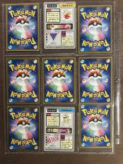 Pokemon Vintage Squirtle Eevee Lot x27 Cards Carddass Holo Promo Binder Pages - Image 3