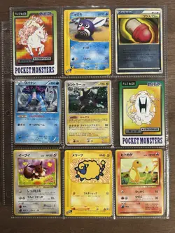 Pokemon Vintage Squirtle Eevee Lot x27 Cards Carddass Holo Promo Binder Pages - Image 4