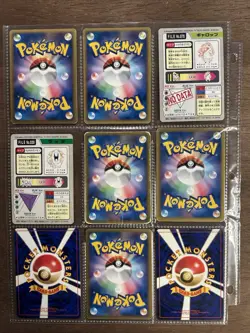 Pokemon Vintage Squirtle Eevee Lot x27 Cards Carddass Holo Promo Binder Pages - Image 5