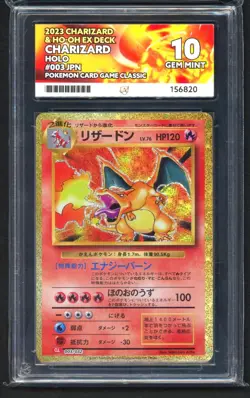 Pokemon Cards - ACE 10 Charizard 003/032 - JPN Classic Collection - GEM MINT - Image 1