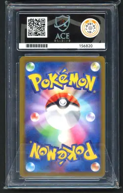 Pokemon Cards - ACE 10 Charizard 003/032 - JPN Classic Collection - GEM MINT - Image 2