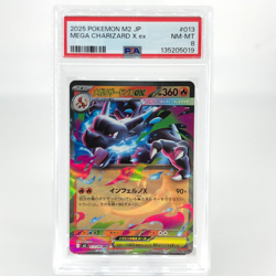 PSA 8 Pokemon Card Charizard Ex 013/080 SR M2 Japanese Karte [8] - Image 1