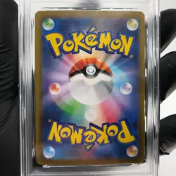 PSA 8 Pokemon Card Charizard Ex 013/080 SR M2 Japanese Karte [8] - Image 4