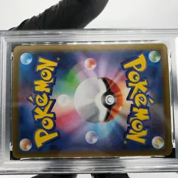 PSA 8 Pokemon Card Charizard Ex 013/080 SR M2 Japanese Karte [8] - Image 5