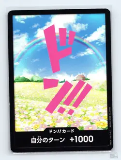 DON!! Card (Rebecca) Premium Booster -The Best- DON!! JP One Piece LP - Image 1