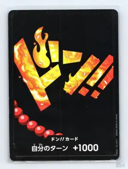 DON!! Card (Ace) Premium Booster -The Best- DON!! JP One Piece LP - Image 1