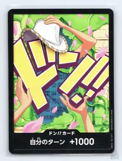 DON!! Card (Robin) Premium Booster -The Best- Vol. 2 DON!! JP One Piece LP - Image 1