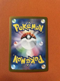 Espeon EX SAR 211/187 SV8a Japanese Pokemon Card Terastal Festival Edition - Image 2