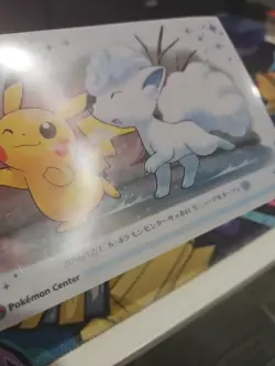 Pikachu Vulpix Pokemon Center Limited Edition Clear Card 2016 Nintendo Japan - Image 4