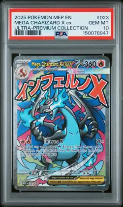 2025 Pokemon Mega Charizard X EX PSA 10 Promo #023 UPC Black Star - Image 1