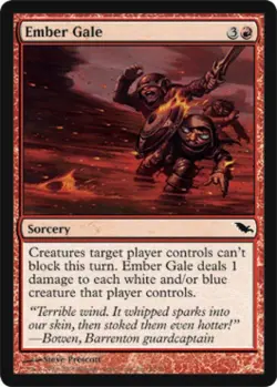 Ember Gale - Light Play MTG Shadowmoor - Image 1