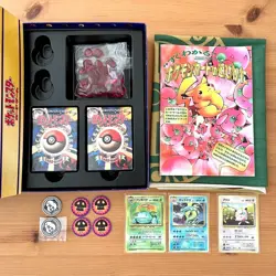 Vintage Pokemon Card Game Gift Pack 1996 Starter Deck w/ Venusaur Gyarados - Image 3