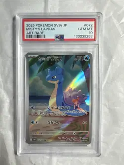 Pokemon: Misty's Lapras 072/063 SV9a JP, 2025 PSA Gem Mint 10 - Image 1