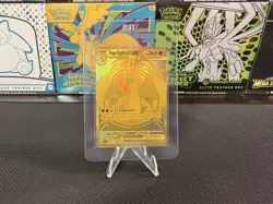 Mega Charizard Y Ex 294/217 Me: Pokemon Ascended Heroes - Gold - Ships Fast! - Image 1