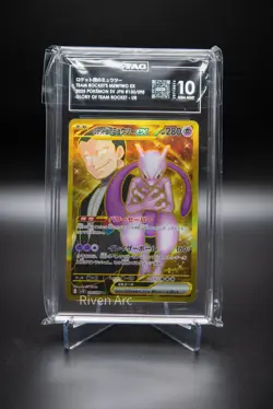 2025 Pokemon Team Rocket's Mewtwo EX UR Glory of Team Rocket JPN #130 TAG 10 - Image 1