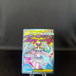 Pokemon TCG Mega Diancie EX 267/217 Mega Attack Rare Ascended Heroes Eng NM/M - Image 1