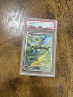 Pokemon TCG Chinese Horizon Gem Pack Vol2 Leafeon CBB2C-07 15/15 PSA 9 - Image 1