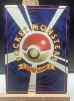 Pokemon - Vending Series 2 - Hitmonchan - #107 - Glossy Card - NM - Japanese - Image 2