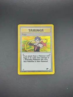 Pokemon Cards Koga 19/132 Trainer Holo Gym Challenge - Image 1