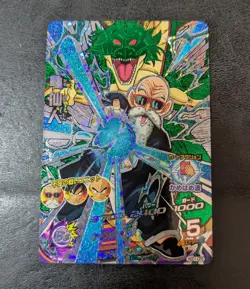Master Roshi HGD1-CP5 CP Holo JAPANESE Dragon Ball Heroes card 1ds - Image 1