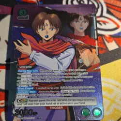 Union Arena Koumin SR Holo Character Card Trigger 3000 BP UE13BTWYH 050 - Image 1