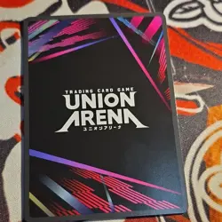 Union Arena Koumin SR Holo Character Card Trigger 3000 BP UE13BTWYH 050 - Image 2