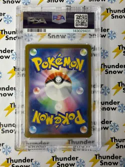 Mega Charizard V ex #094 Super Rare 2025 Pokemon Japanese PSA 10 143029431 - Image 2