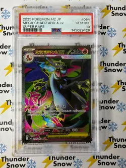 Mega Charizard V ex #094 Super Rare 2025 Pokemon Japanese PSA 10 143029426 - Image 1