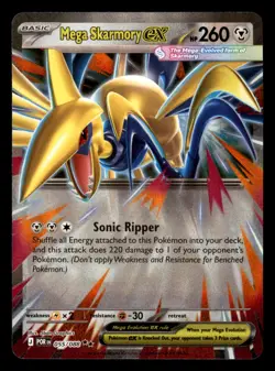Mega Skarmory ex 055/088 ME03 Perfect Order Pokemon Near Mint - Image 1