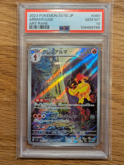 PSA 10 SEQ Armarouge 080/078 Ceruledge 109/106 AR Set Pokemon Card Japanese TCG - Image 3
