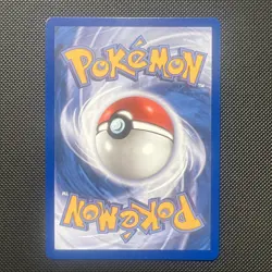 Pokemon TCG 30th Anniversary (2026) #039 Squirtle Promo - Image 4