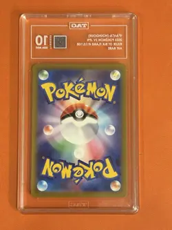 Pokemon TCG Houndour #115/108 Ruler of the Black Flame Art Rare Holo TAG 10 - Image 2