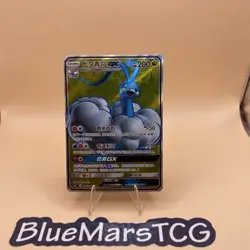 Chinese Altaria GX 180/151 csm1c Sun & Moon Super Rare Holo Pokemon TCG 2022 NM - Image 1
