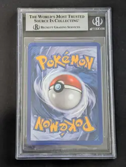 BGS 9 Shiftry ex Holo 97/108 Power Keepers Pokemon 2007 - Image 2