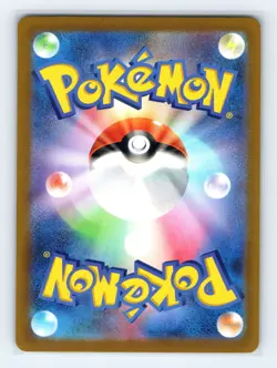 Charizard VSTAR - 014/172 S12a: VSTAR Universe Triple Rare Japanese Pokemon NM - Image 2