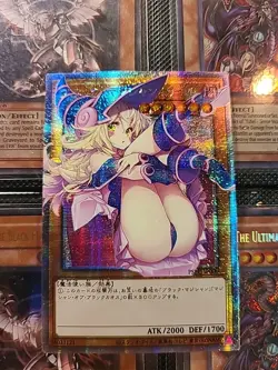 Dark Magician Girl YuGiOh Waifu Doujin Anime Textured Foil Card Signature Card - Image 1