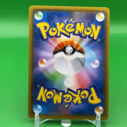 Pikachu Promo TCG Pokemon Card Game Japanese Japan Nintendo Anime F/S b - Image 4