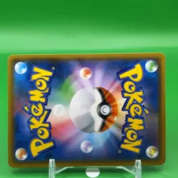 Pikachu Promo TCG Pokemon Card Game Japanese Japan Nintendo Anime F/S b - Image 5