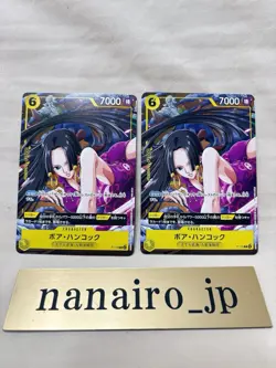 ONE PIECE Card Game Set of 2 Boa Hancock P-115 Japanese V Jump Promo w/Tracking - Image 1