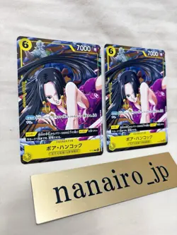 ONE PIECE Card Game Set of 2 Boa Hancock P-115 Japanese V Jump Promo w/Tracking - Image 2