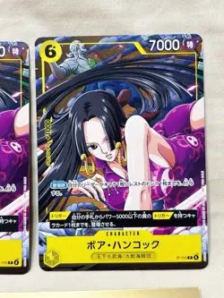 ONE PIECE Card Game Set of 2 Boa Hancock P-115 Japanese V Jump Promo w/Tracking - Image 5