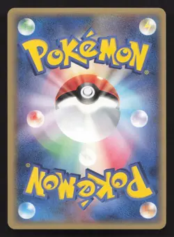 Kabutops 021/052 Holon Phantoms NM Japanese Pokemon Card TCG - Image 2